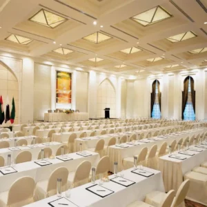 Executive Business Leadership Program